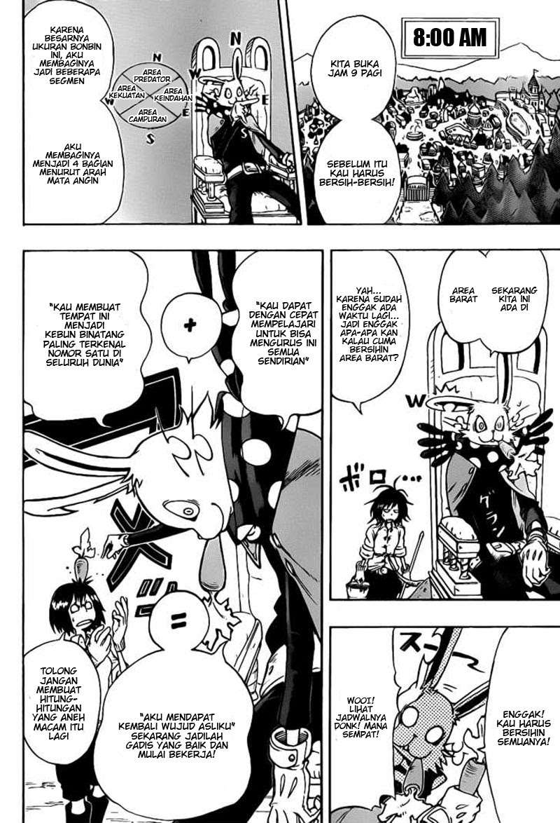 Oumagadoki Doubutsuen Chapter 2 - halaman 6