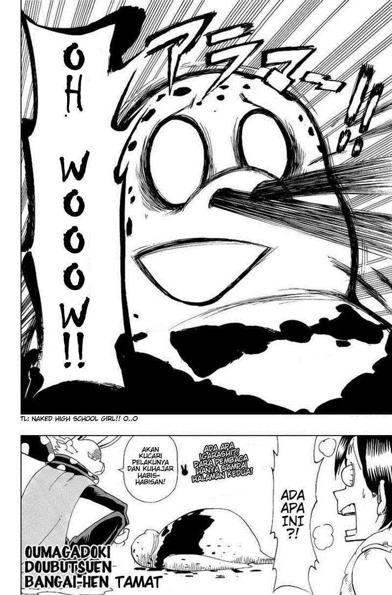Oumagadoki Doubutsuen Chapter 20.2 - halaman 3