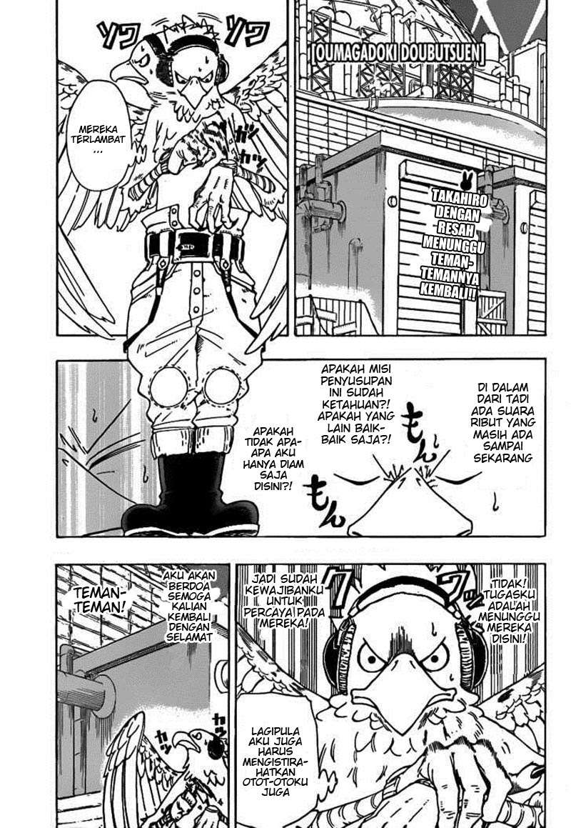 Oumagadoki Doubutsuen Chapter 20 - halaman 1