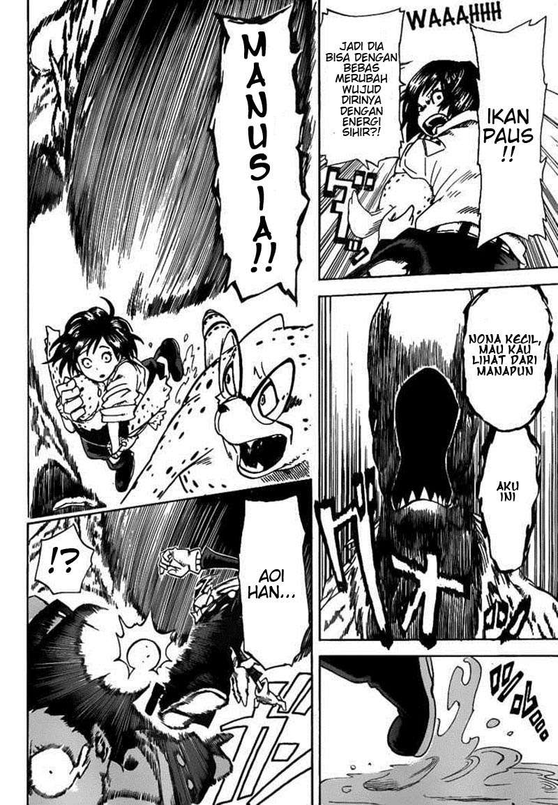 Oumagadoki Doubutsuen Chapter 21 - halaman 17