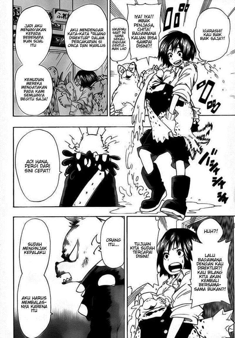 Oumagadoki Doubutsuen Chapter 21 - halaman 2