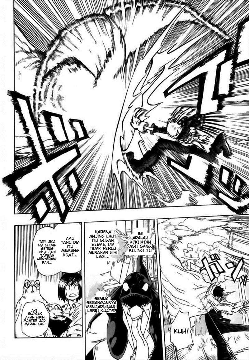 Oumagadoki Doubutsuen Chapter 21 - halaman 4