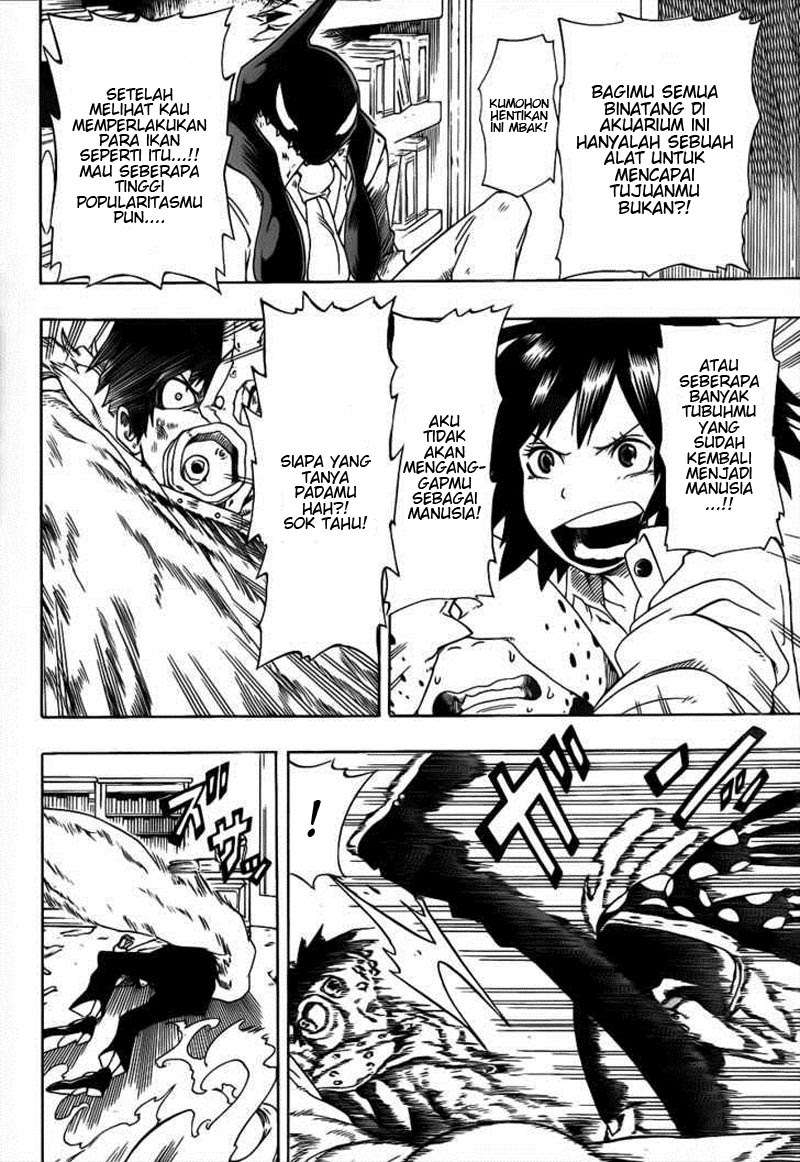 Oumagadoki Doubutsuen Chapter 21 - halaman 8