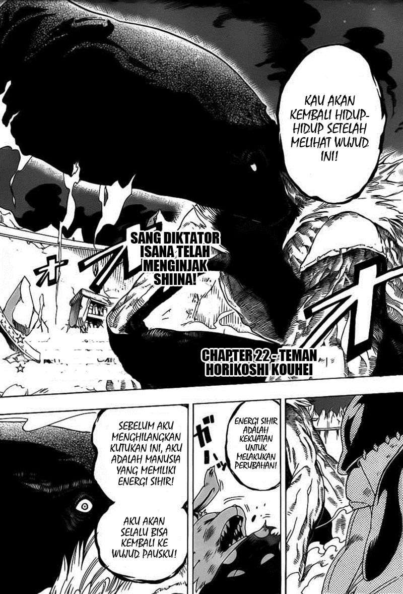Oumagadoki Doubutsuen Chapter 22 - halaman 2