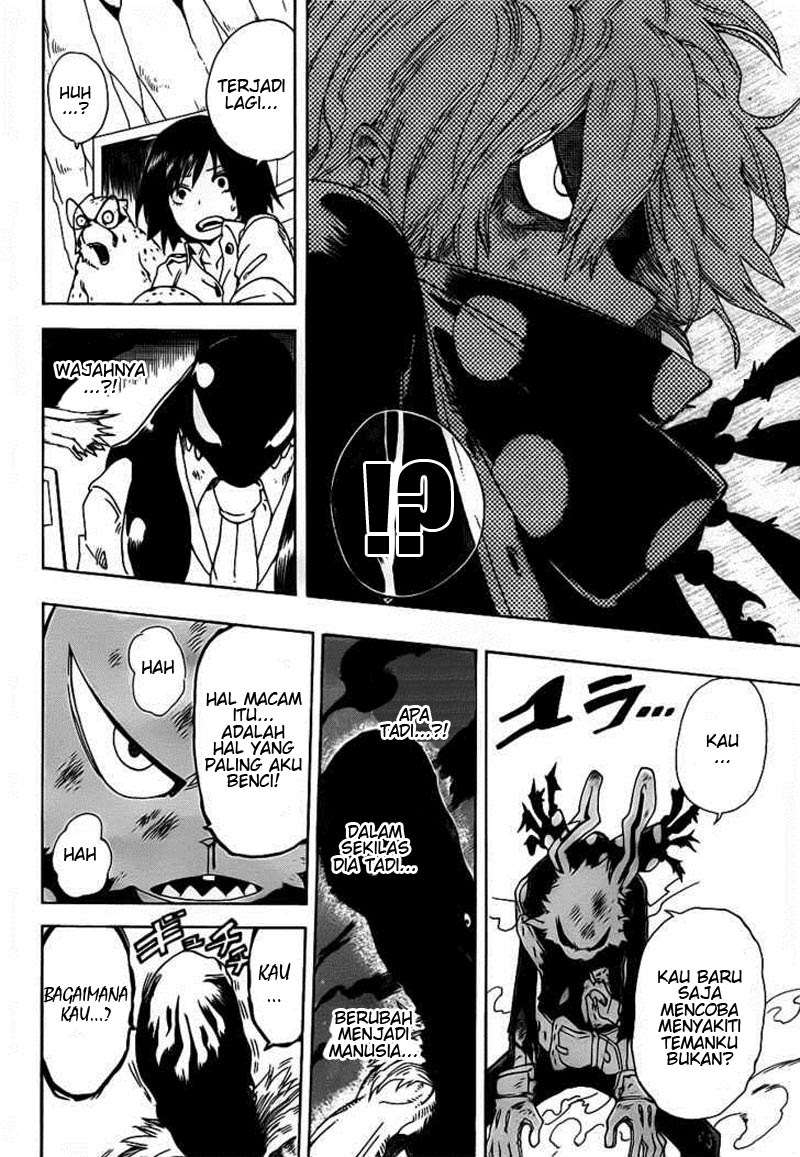 Oumagadoki Doubutsuen Chapter 22 - halaman 4