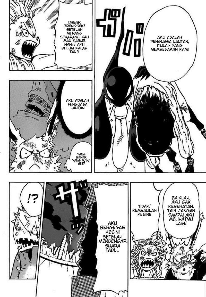 Oumagadoki Doubutsuen Chapter 23 - halaman 12