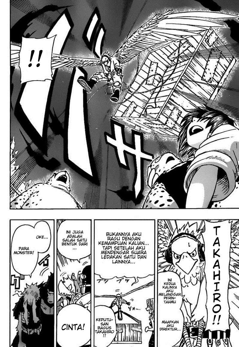 Oumagadoki Doubutsuen Chapter 23 - halaman 16