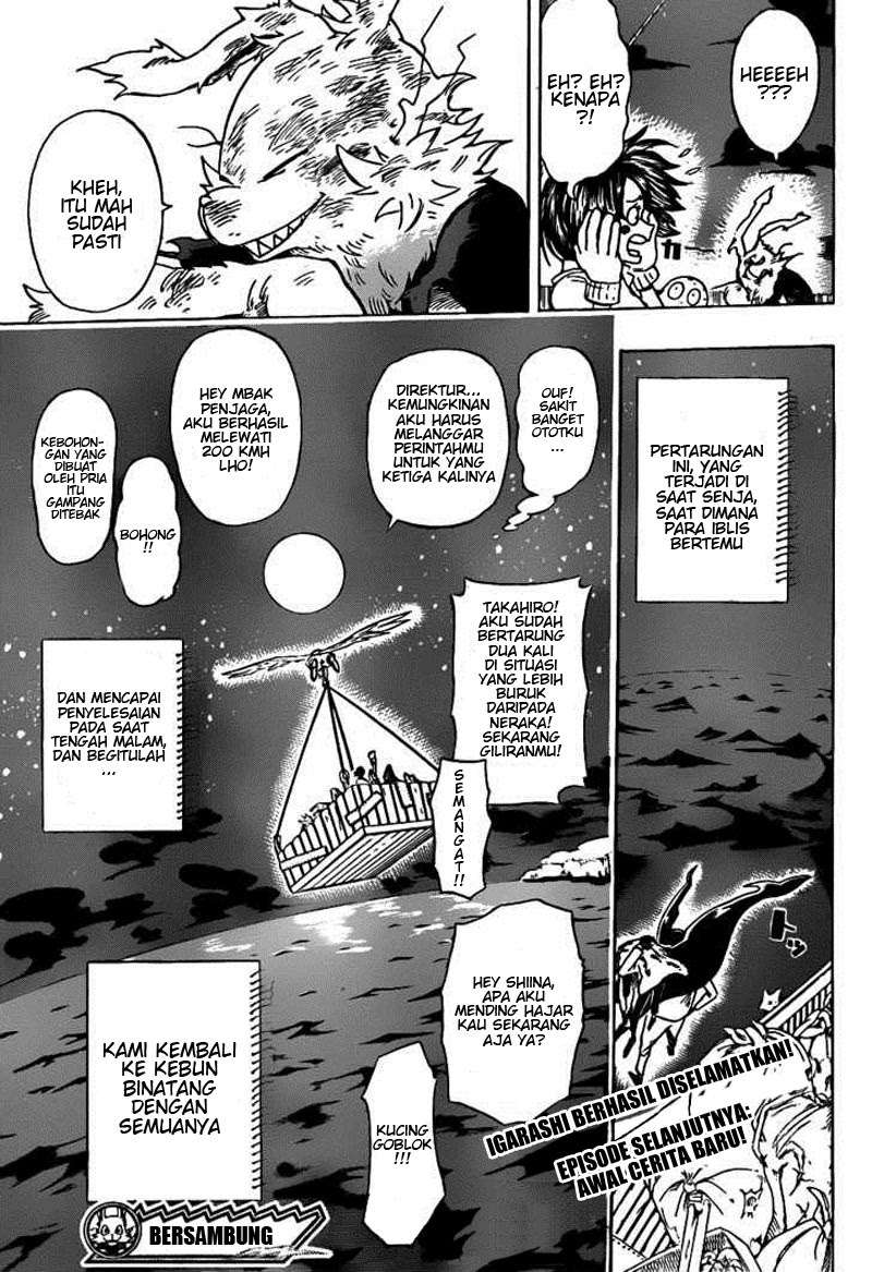 Oumagadoki Doubutsuen Chapter 23 - halaman 21