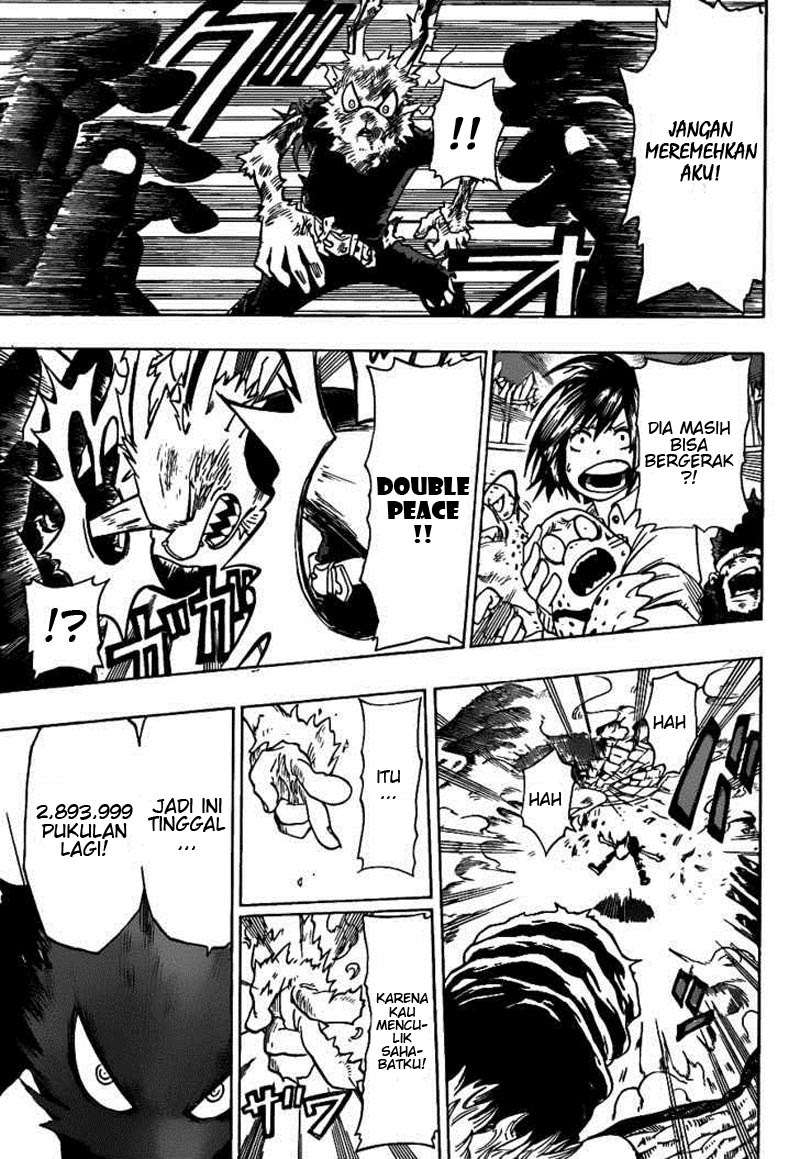 Oumagadoki Doubutsuen Chapter 23 - halaman 3