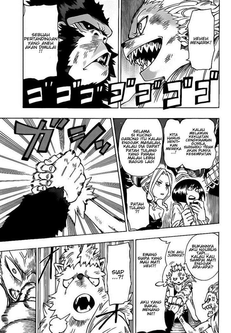 Oumagadoki Doubutsuen Chapter 24 - halaman 12