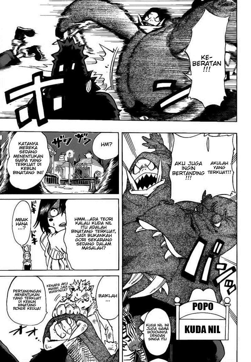Oumagadoki Doubutsuen Chapter 24 - halaman 14