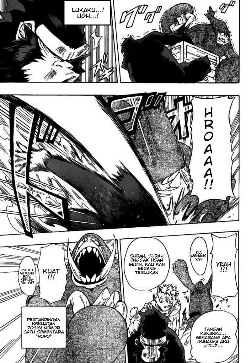 Oumagadoki Doubutsuen Chapter 24 - halaman 16