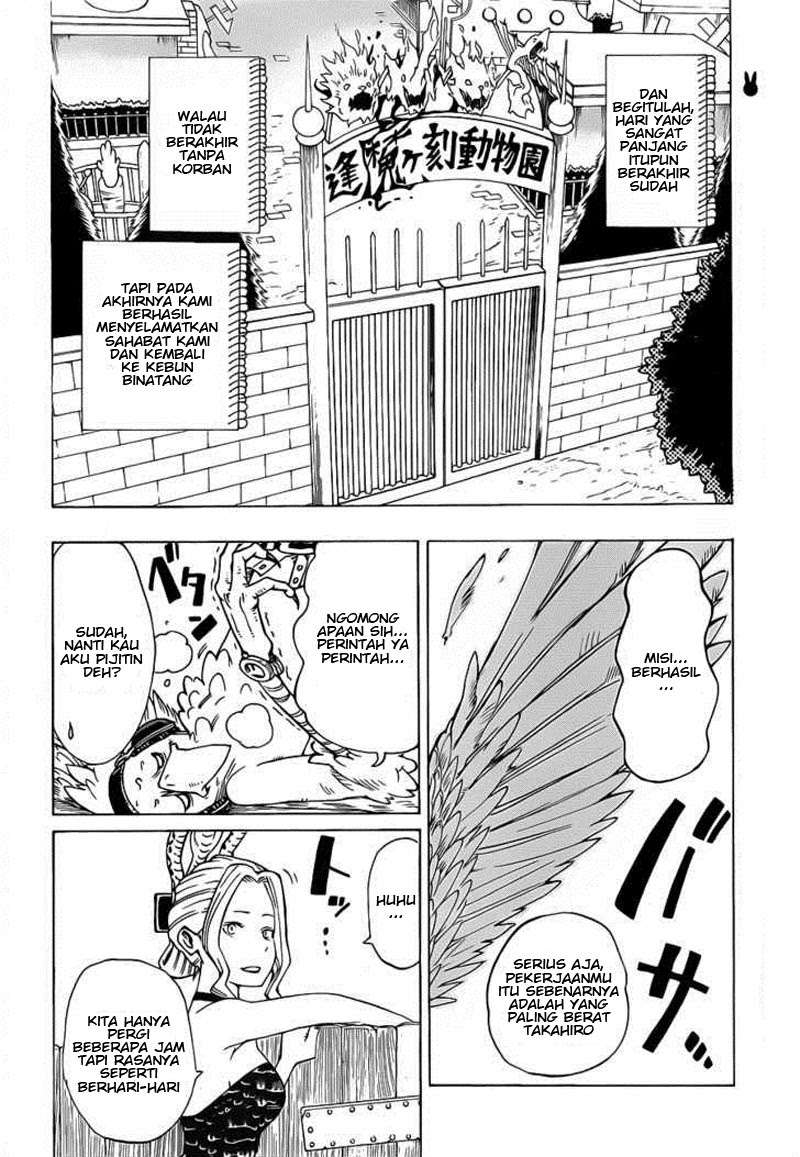 Oumagadoki Doubutsuen Chapter 24 - halaman 2