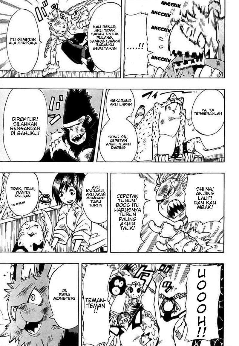 Oumagadoki Doubutsuen Chapter 24 - halaman 3