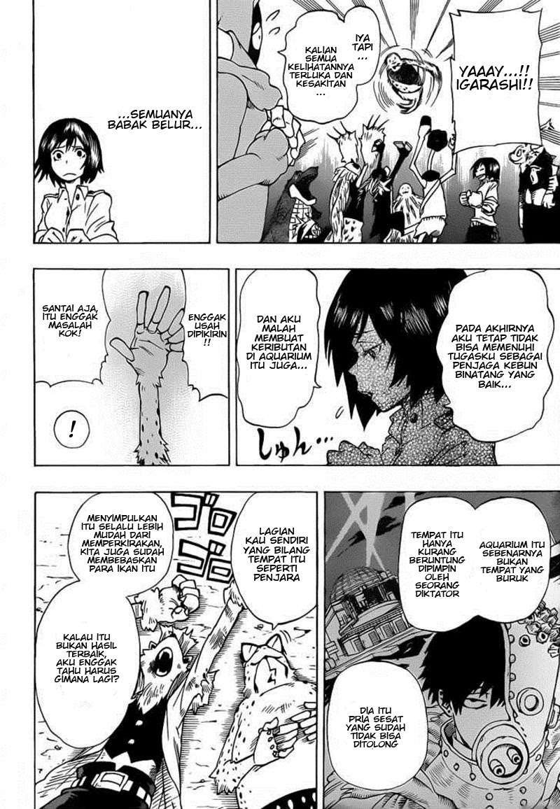 Oumagadoki Doubutsuen Chapter 24 - halaman 5
