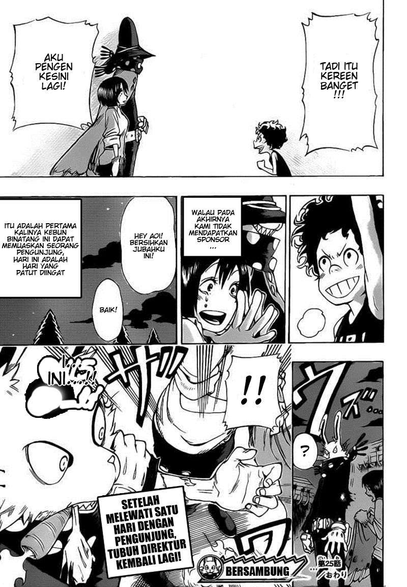 Oumagadoki Doubutsuen Chapter 25 - halaman 19