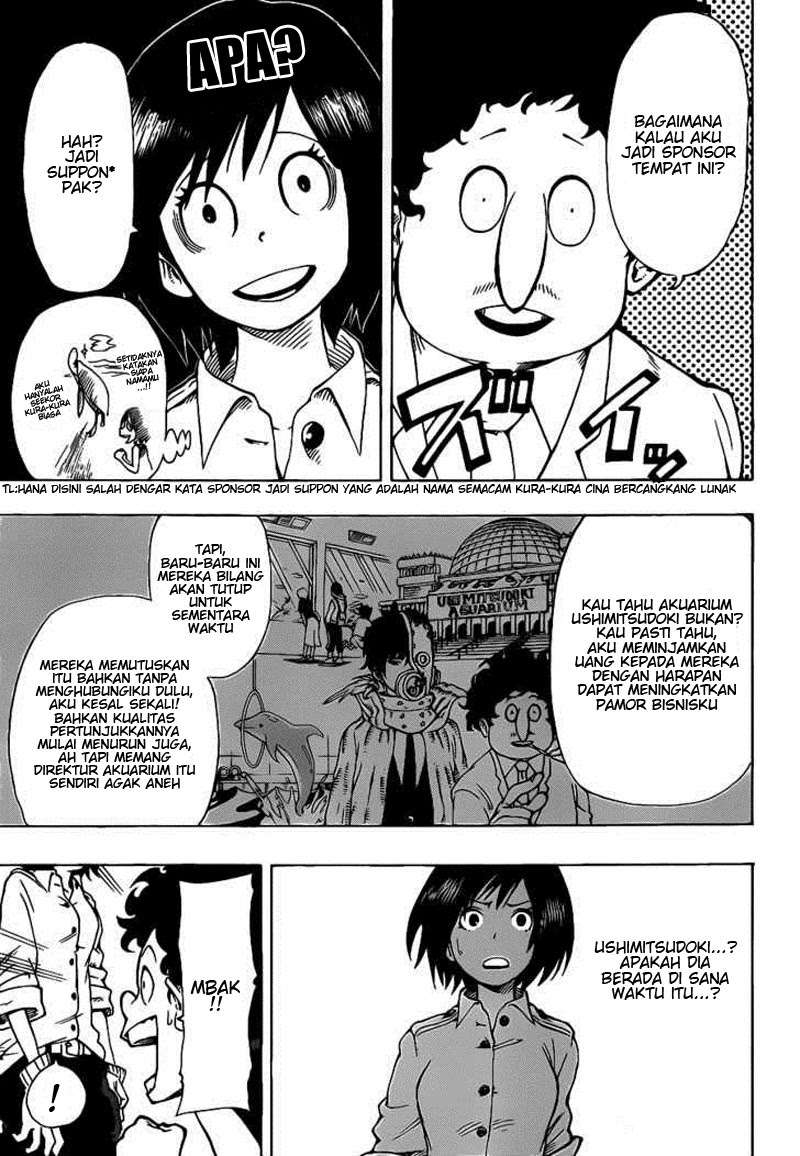 Oumagadoki Doubutsuen Chapter 25 - halaman 3