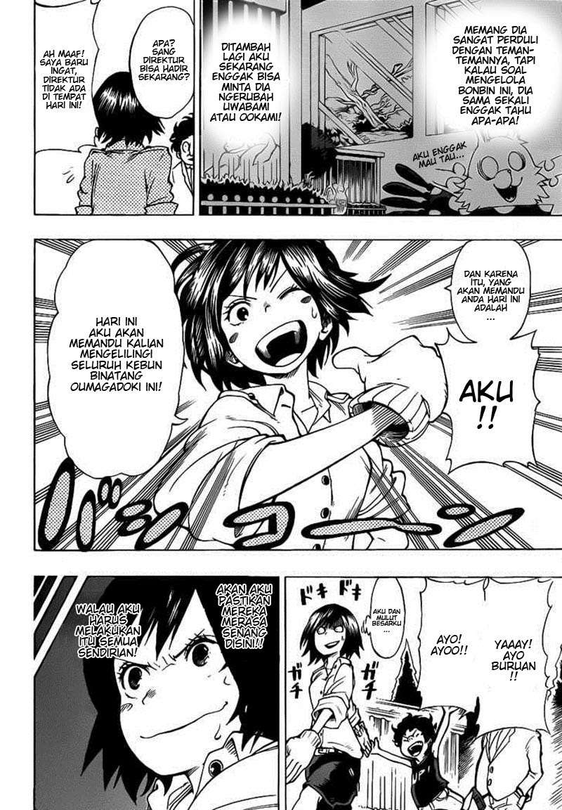 Oumagadoki Doubutsuen Chapter 25 - halaman 6