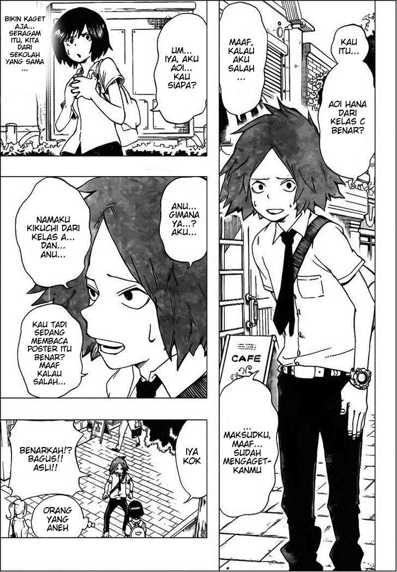 Oumagadoki Doubutsuen Chapter 26 - halaman 11