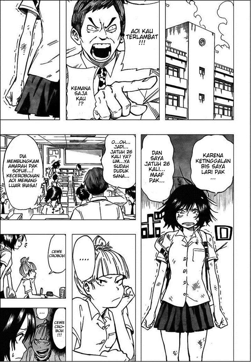 Oumagadoki Doubutsuen Chapter 26 - halaman 13