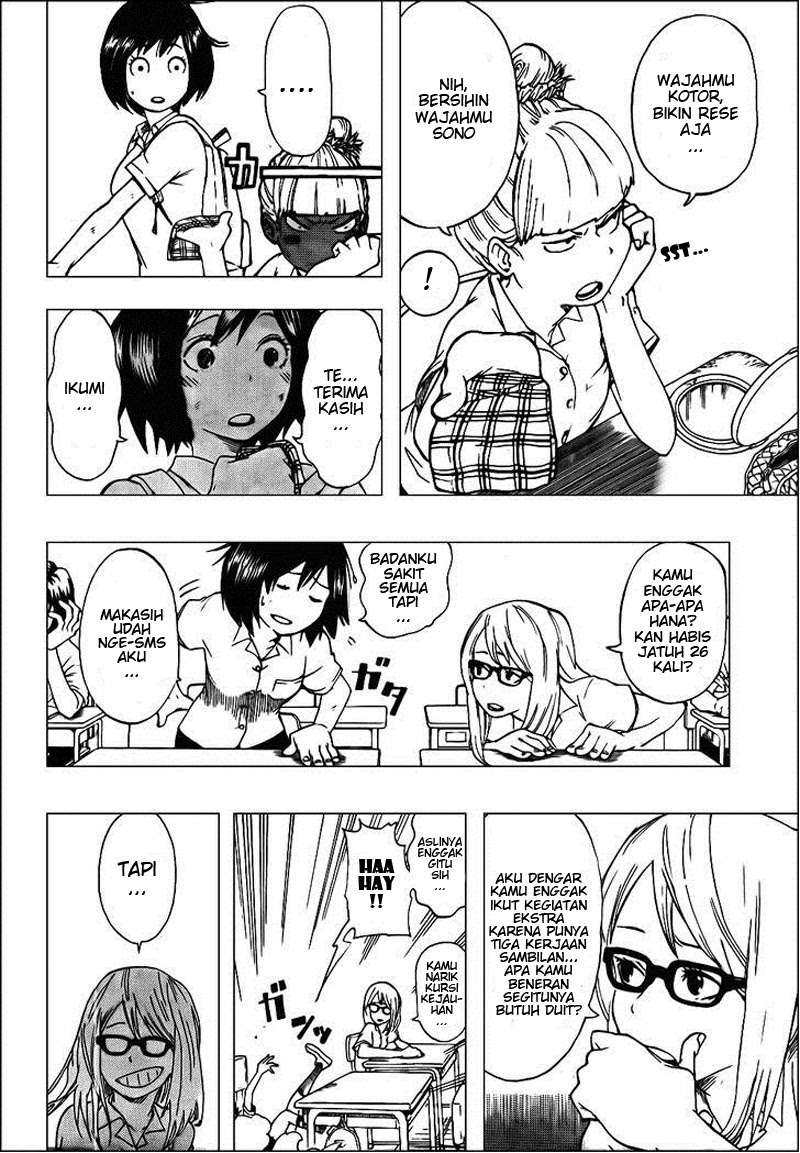 Oumagadoki Doubutsuen Chapter 26 - halaman 14