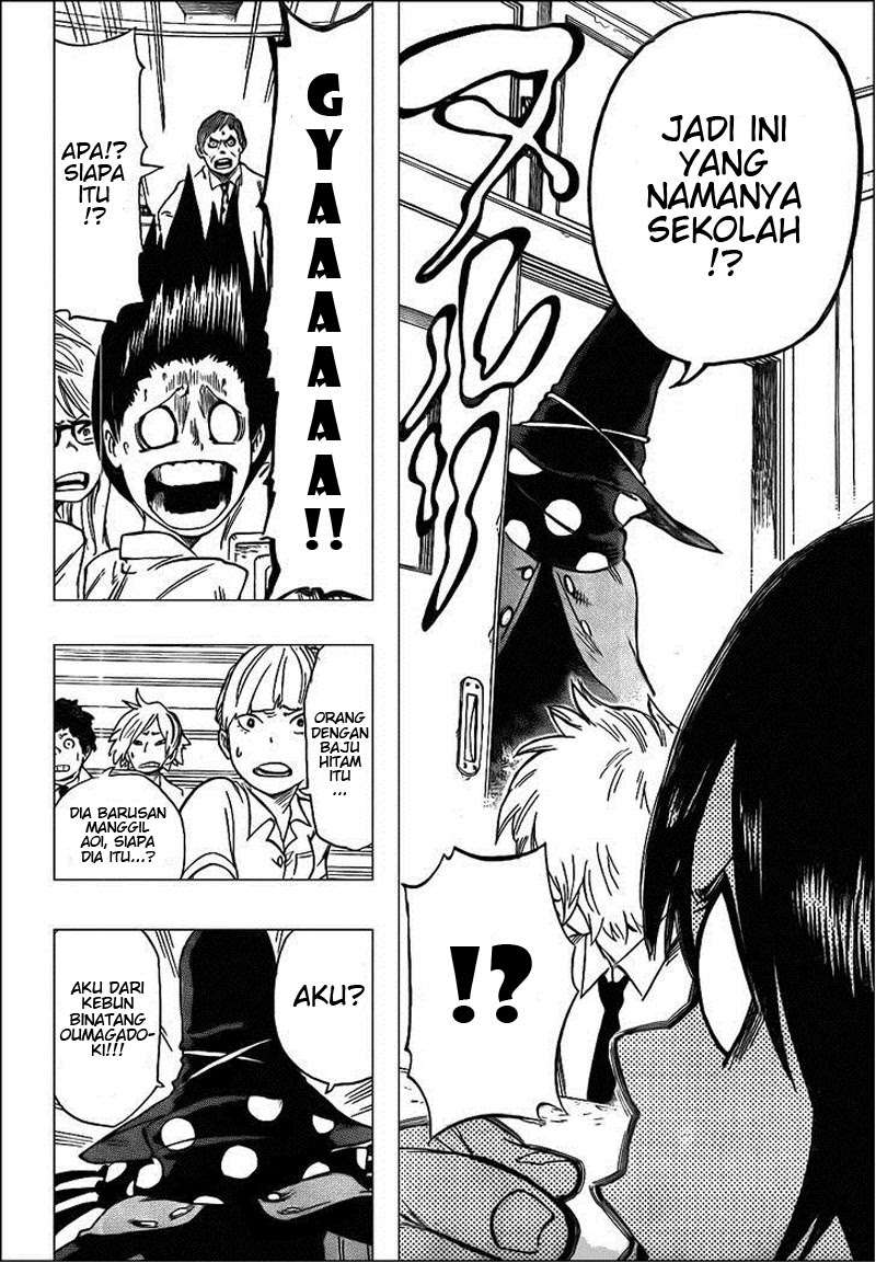 Oumagadoki Doubutsuen Chapter 26 - halaman 16