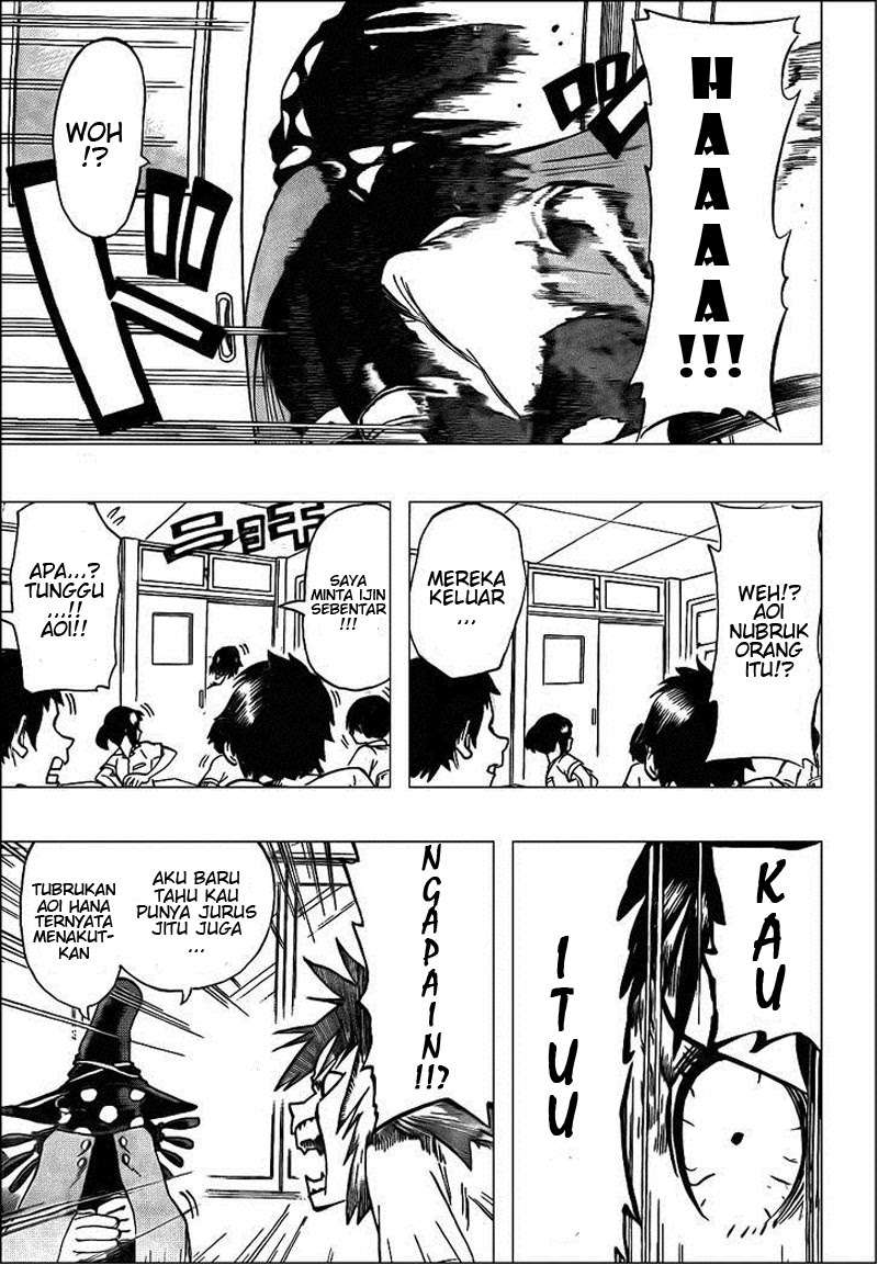 Oumagadoki Doubutsuen Chapter 26 - halaman 17