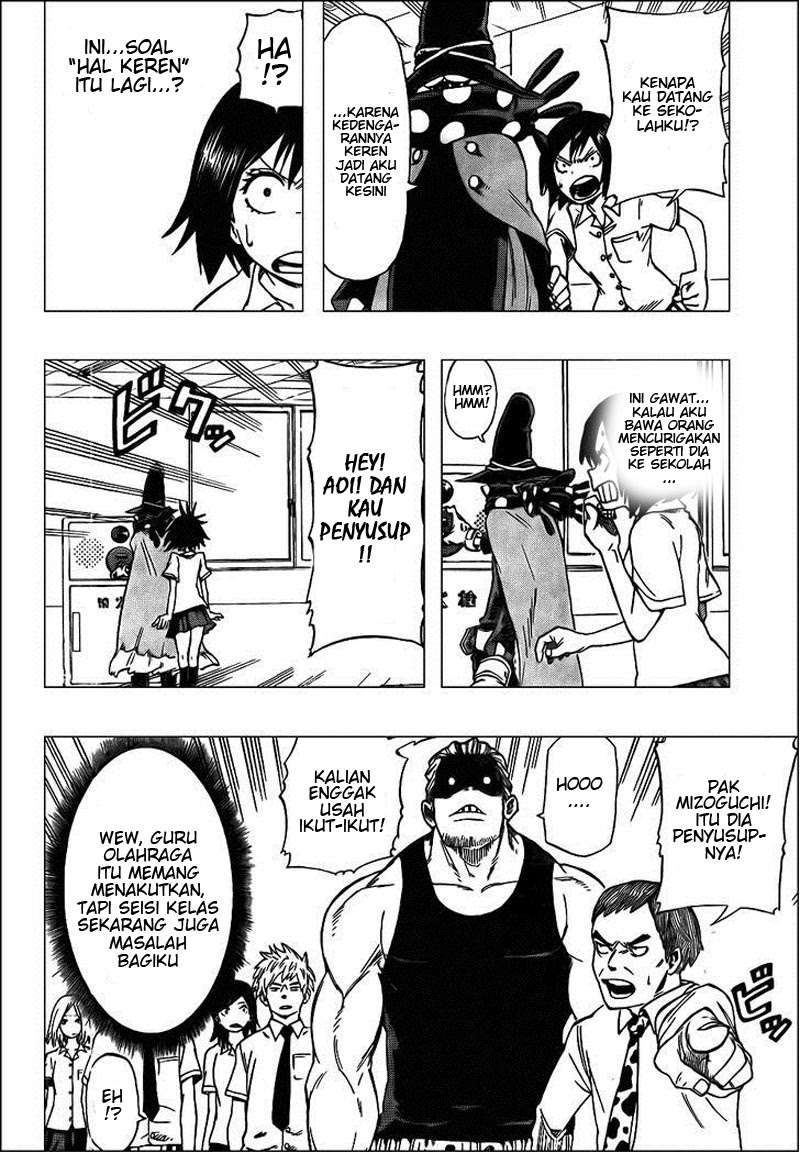 Oumagadoki Doubutsuen Chapter 26 - halaman 18