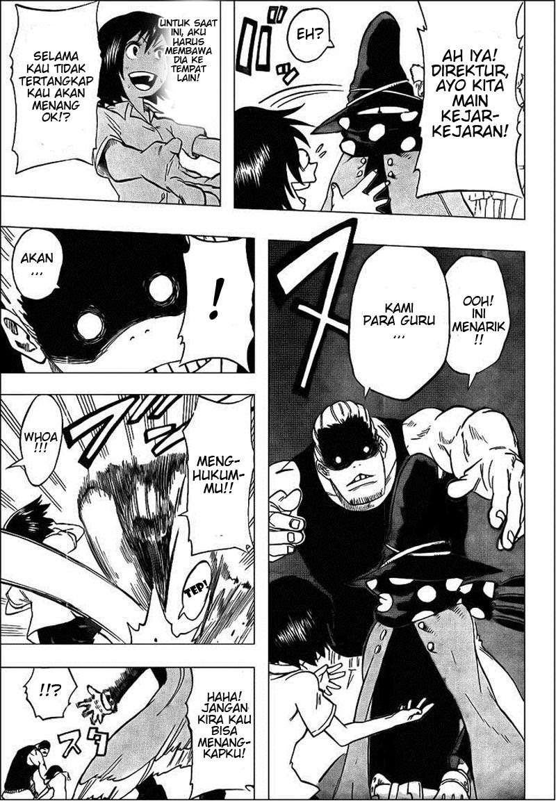 Oumagadoki Doubutsuen Chapter 26 - halaman 19