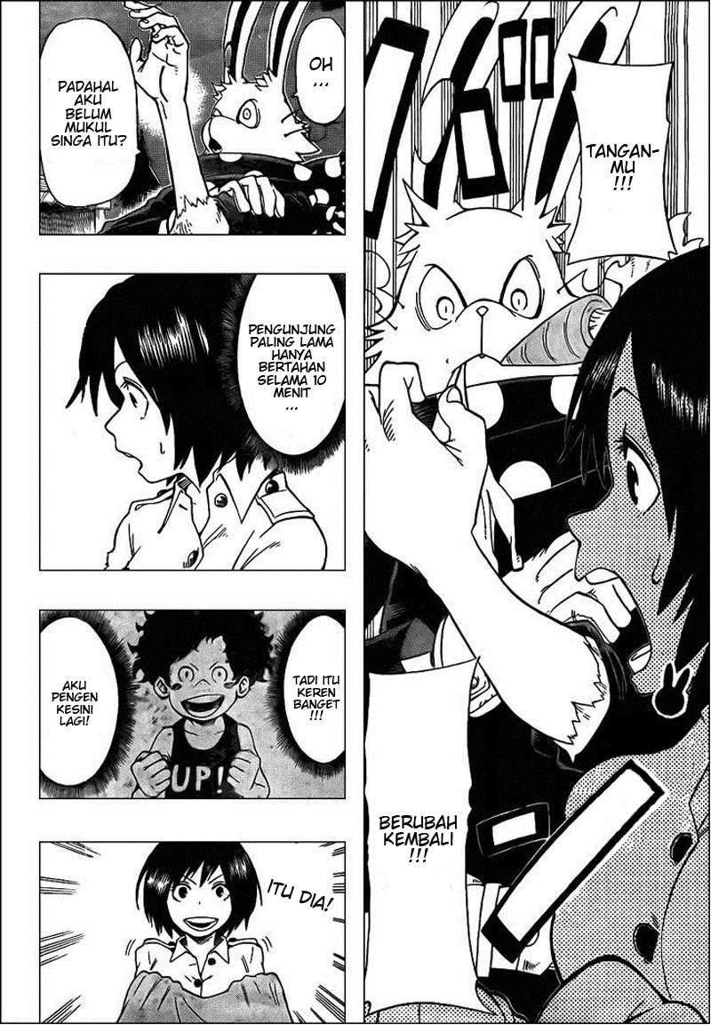 Oumagadoki Doubutsuen Chapter 26 - halaman 2