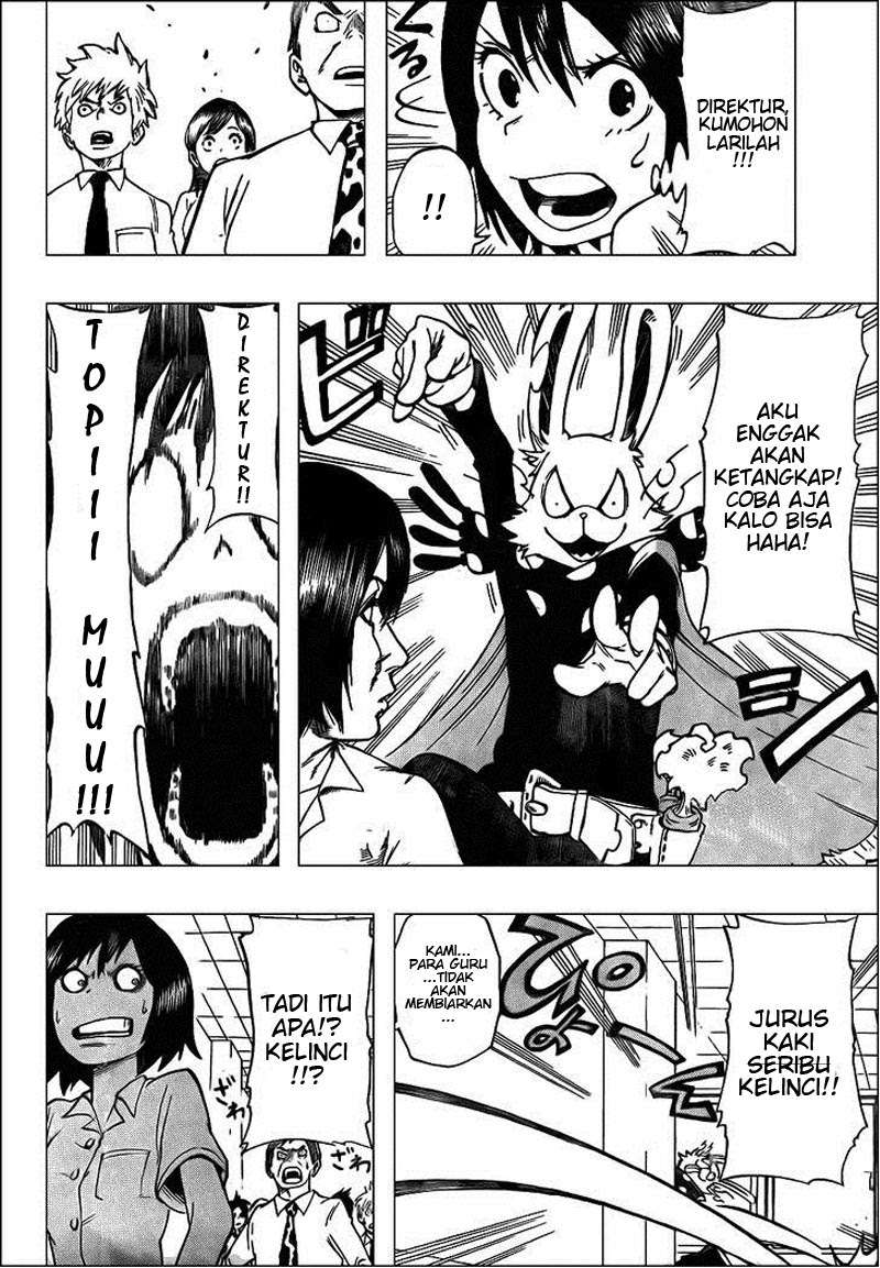 Oumagadoki Doubutsuen Chapter 26 - halaman 20