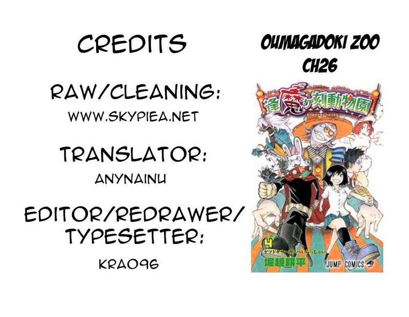 Oumagadoki Doubutsuen Chapter 26 - halaman 25