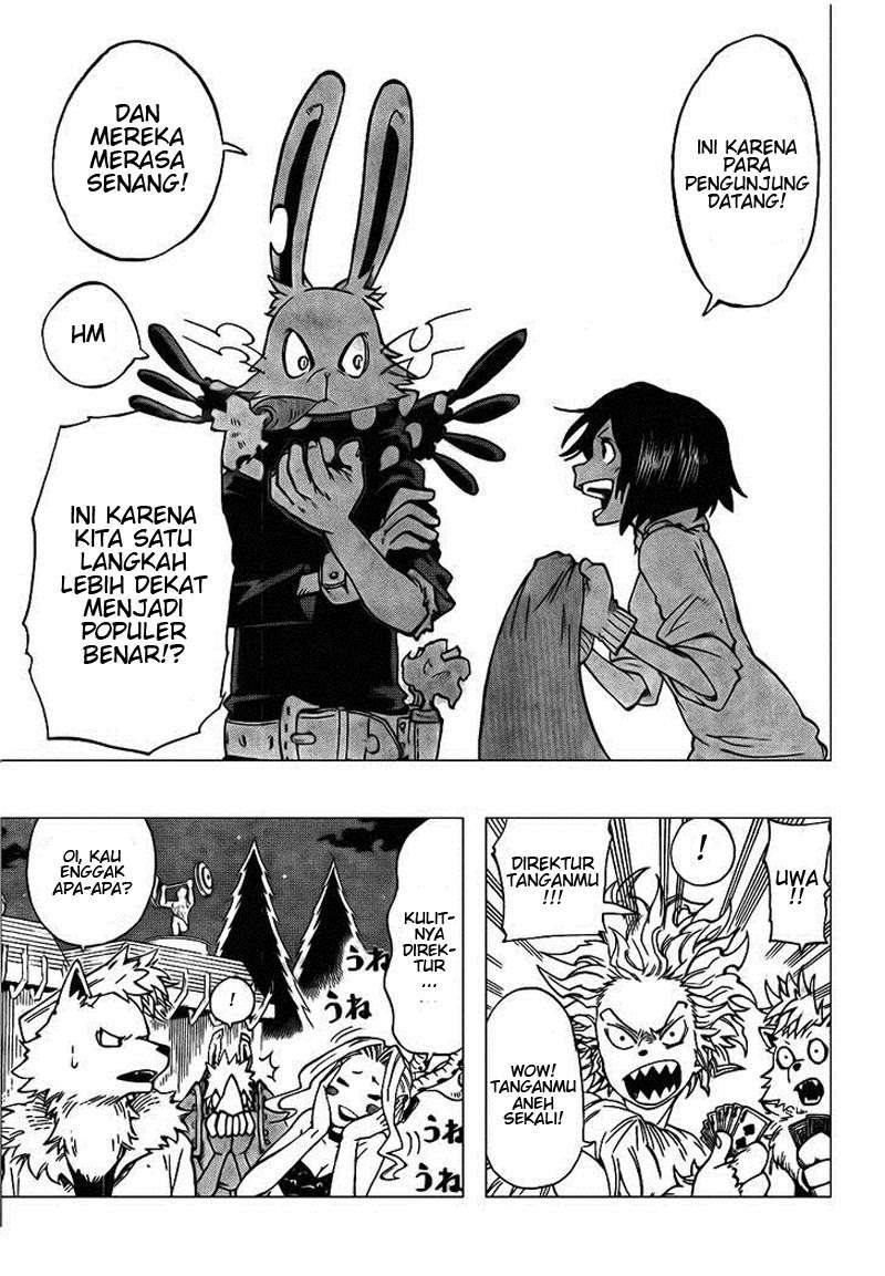 Oumagadoki Doubutsuen Chapter 26 - halaman 3