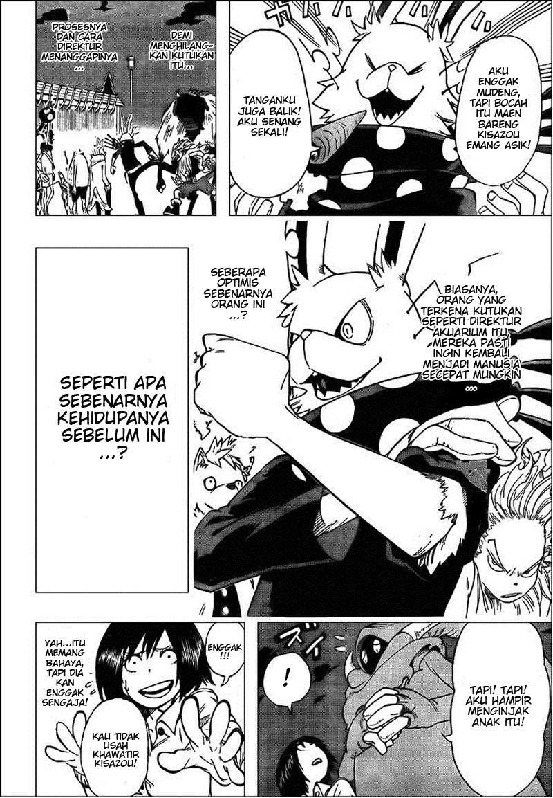 Oumagadoki Doubutsuen Chapter 26 - halaman 4