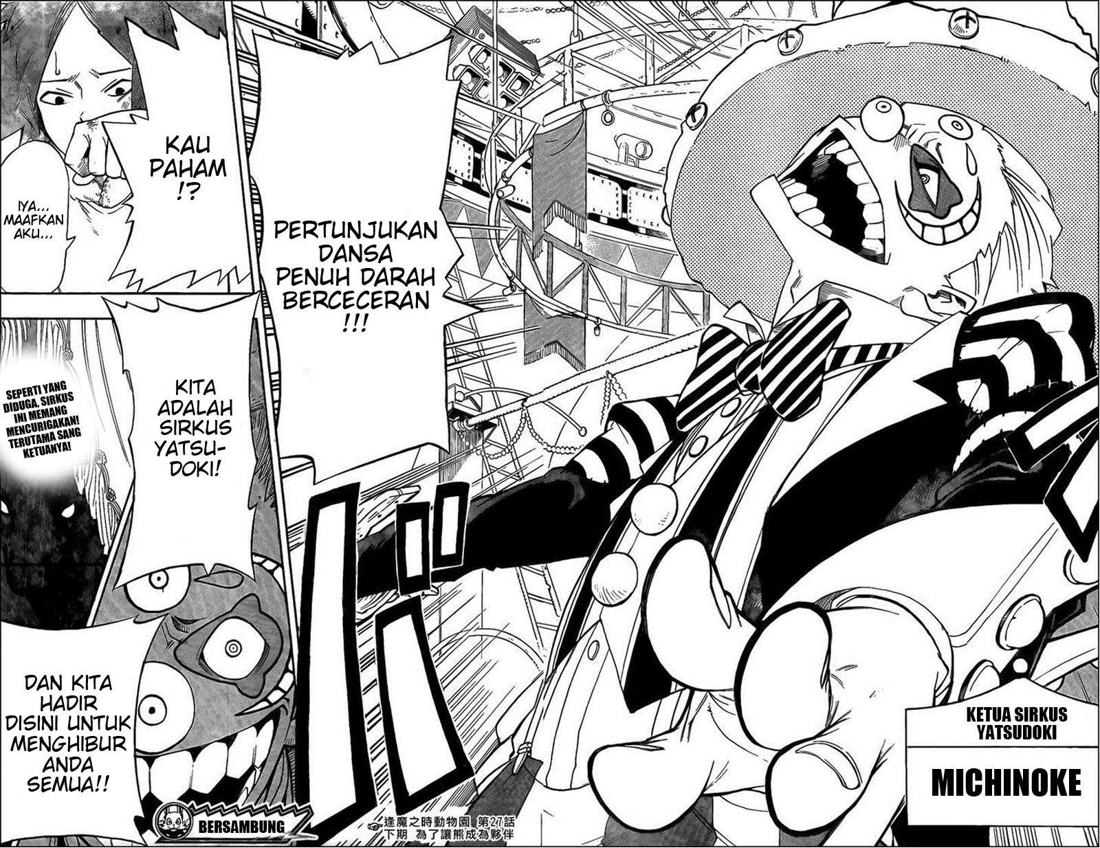 Oumagadoki Doubutsuen Chapter 27 - halaman 18