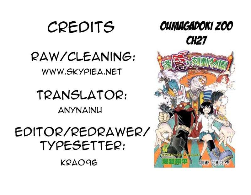Oumagadoki Doubutsuen Chapter 27 - halaman 20