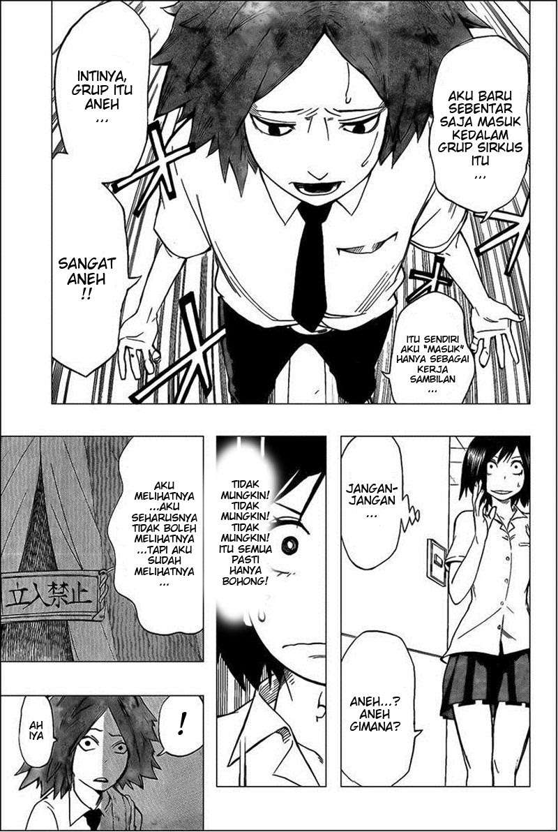 Oumagadoki Doubutsuen Chapter 27 - halaman 3