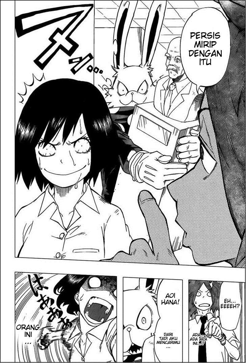 Oumagadoki Doubutsuen Chapter 27 - halaman 4