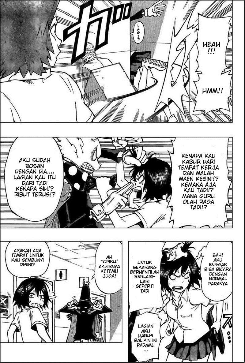 Oumagadoki Doubutsuen Chapter 27 - halaman 5