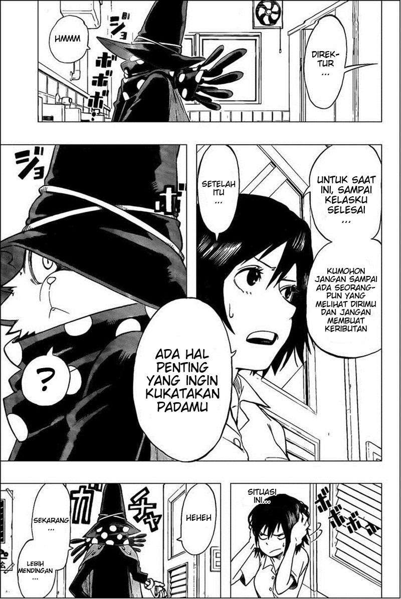 Oumagadoki Doubutsuen Chapter 27 - halaman 7