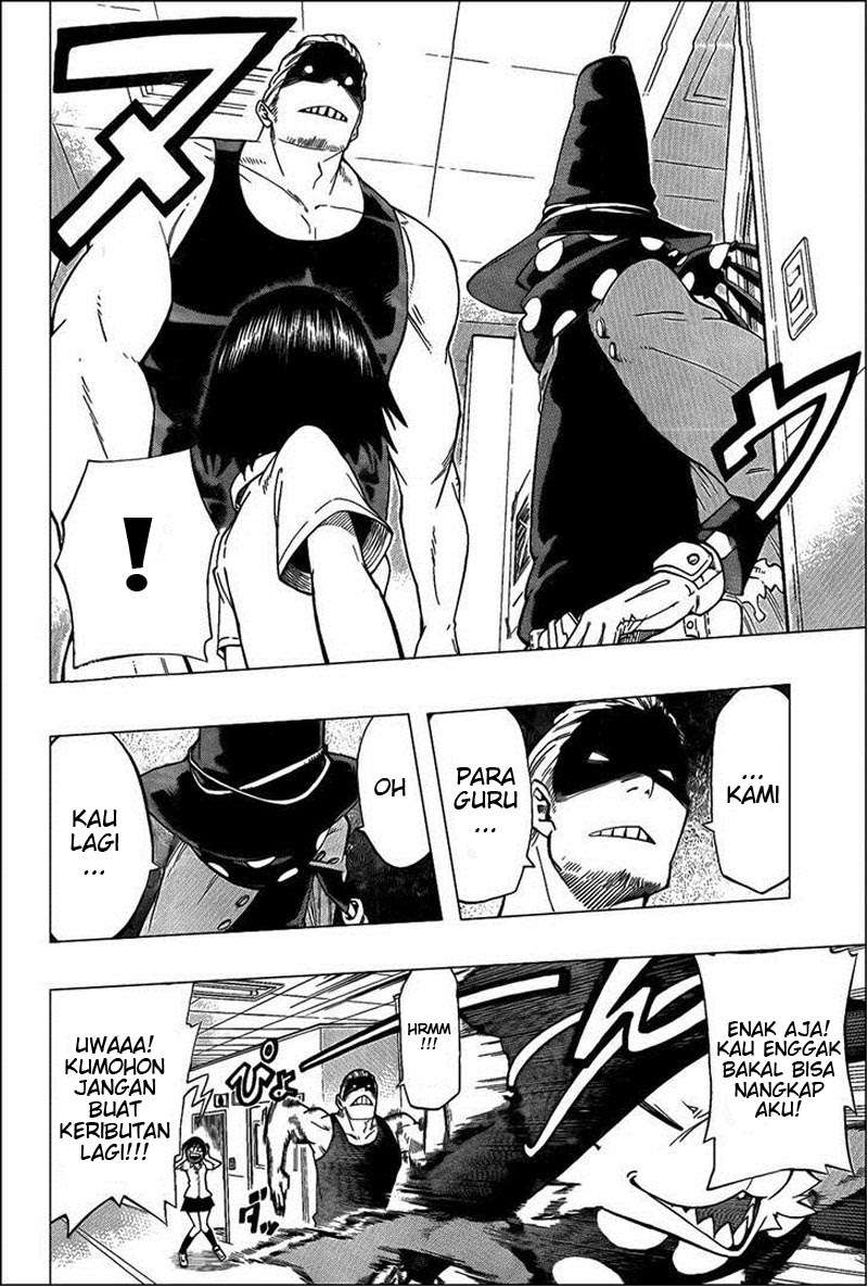 Oumagadoki Doubutsuen Chapter 27 - halaman 8