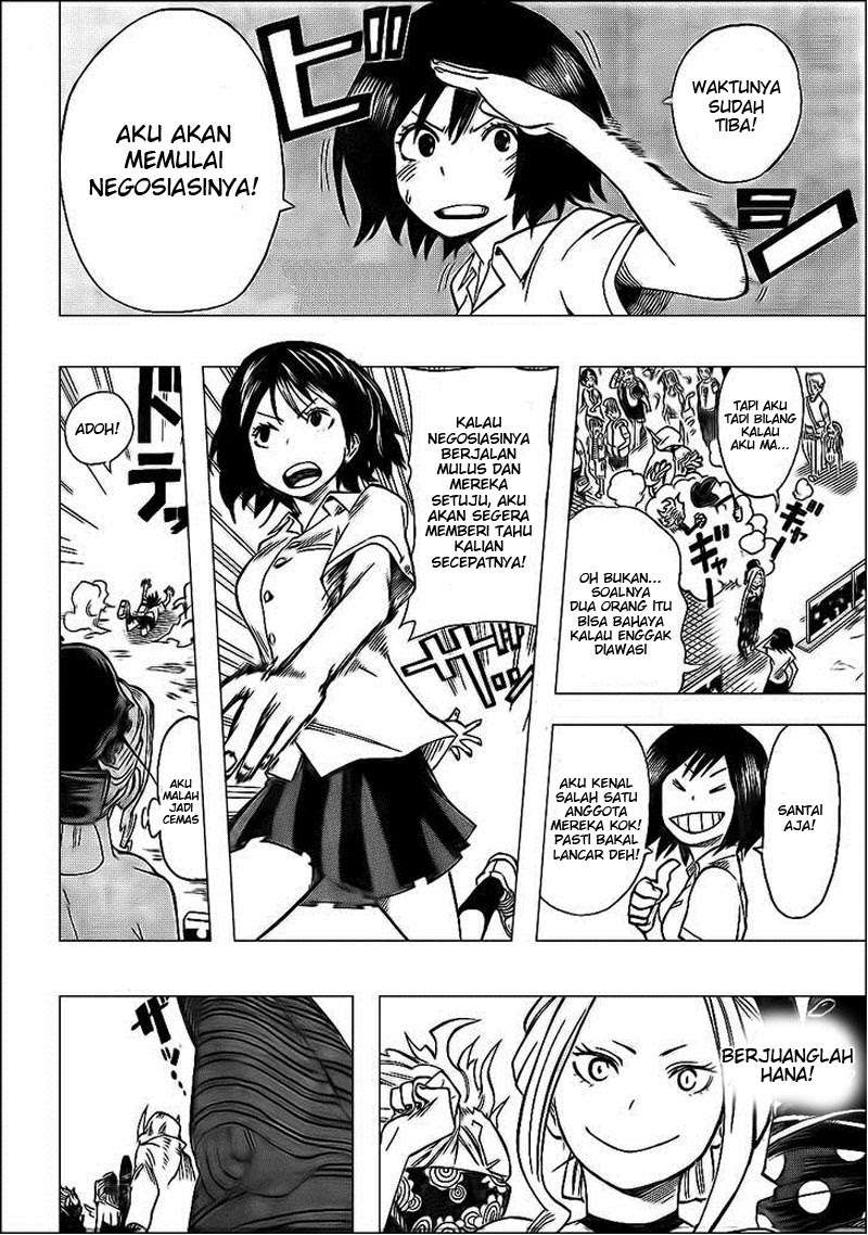 Oumagadoki Doubutsuen Chapter 28 - halaman 19
