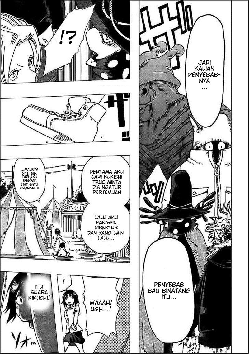 Oumagadoki Doubutsuen Chapter 28 - halaman 20