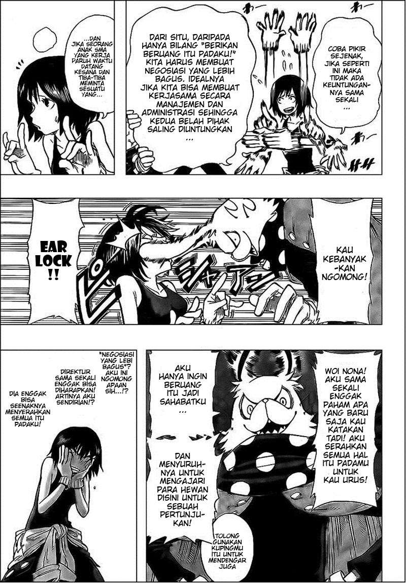 Oumagadoki Doubutsuen Chapter 28 - halaman 7