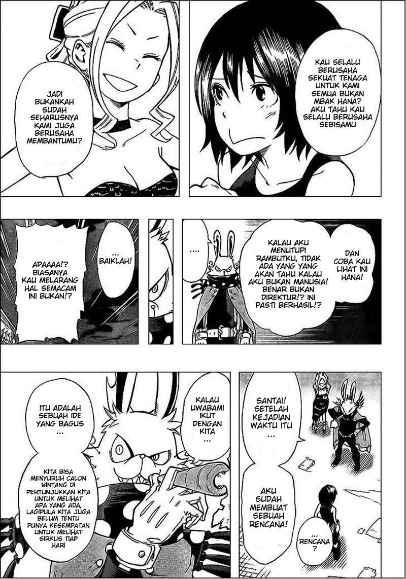 Oumagadoki Doubutsuen Chapter 28 - halaman 9