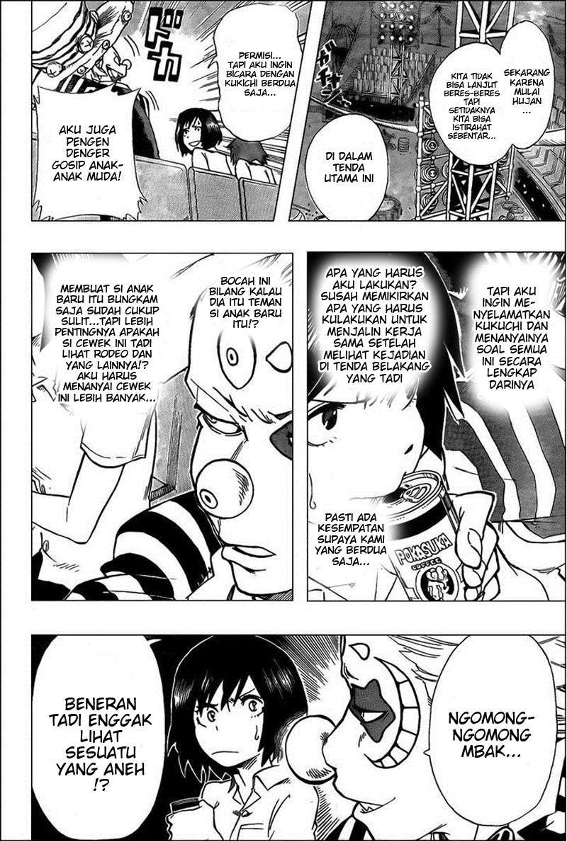 Oumagadoki Doubutsuen Chapter 29 - halaman 12