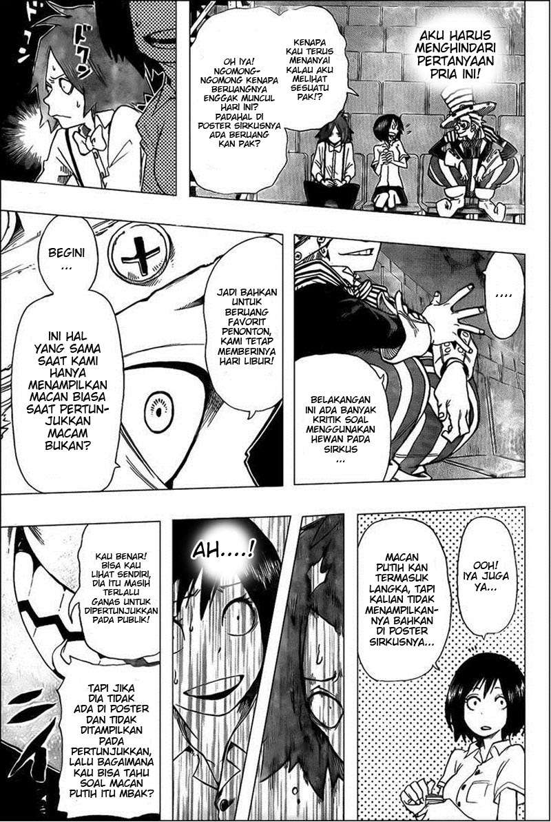 Oumagadoki Doubutsuen Chapter 29 - halaman 13