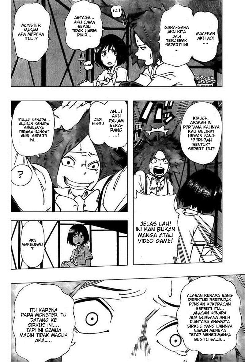 Oumagadoki Doubutsuen Chapter 29 - halaman 16