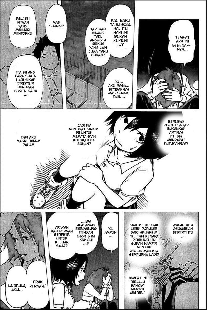 Oumagadoki Doubutsuen Chapter 29 - halaman 17