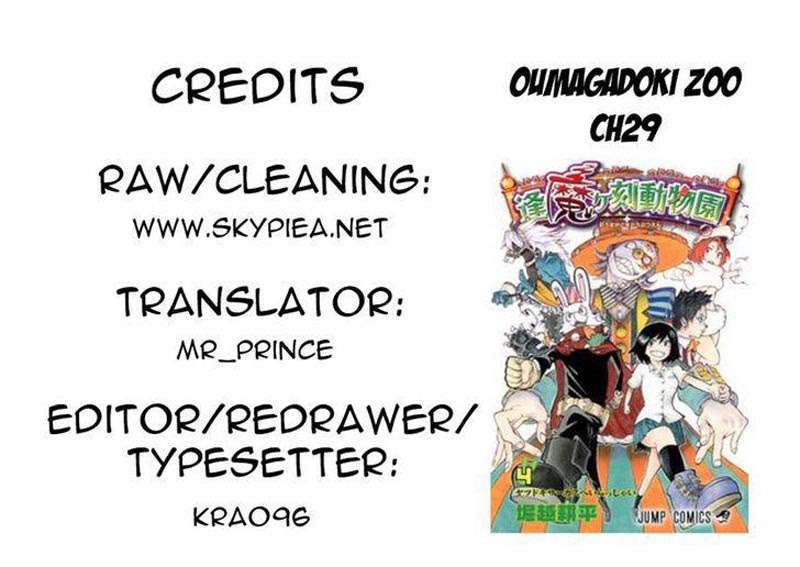 Oumagadoki Doubutsuen Chapter 29 - halaman 21